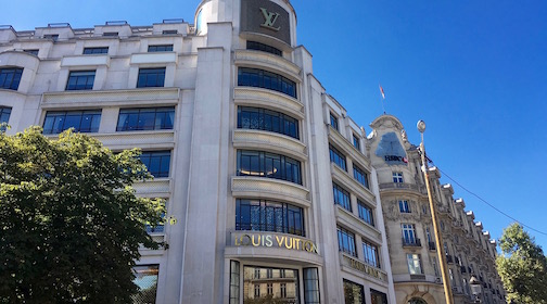 Магазин Louis Vuitton в Париже