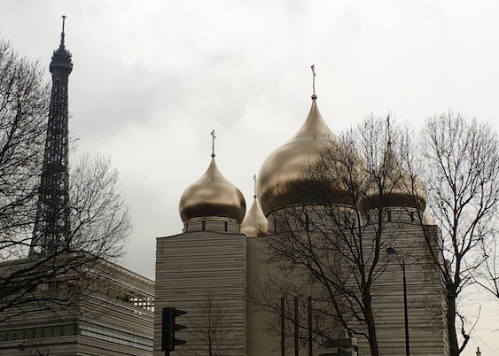 Русский православный собор в Париже